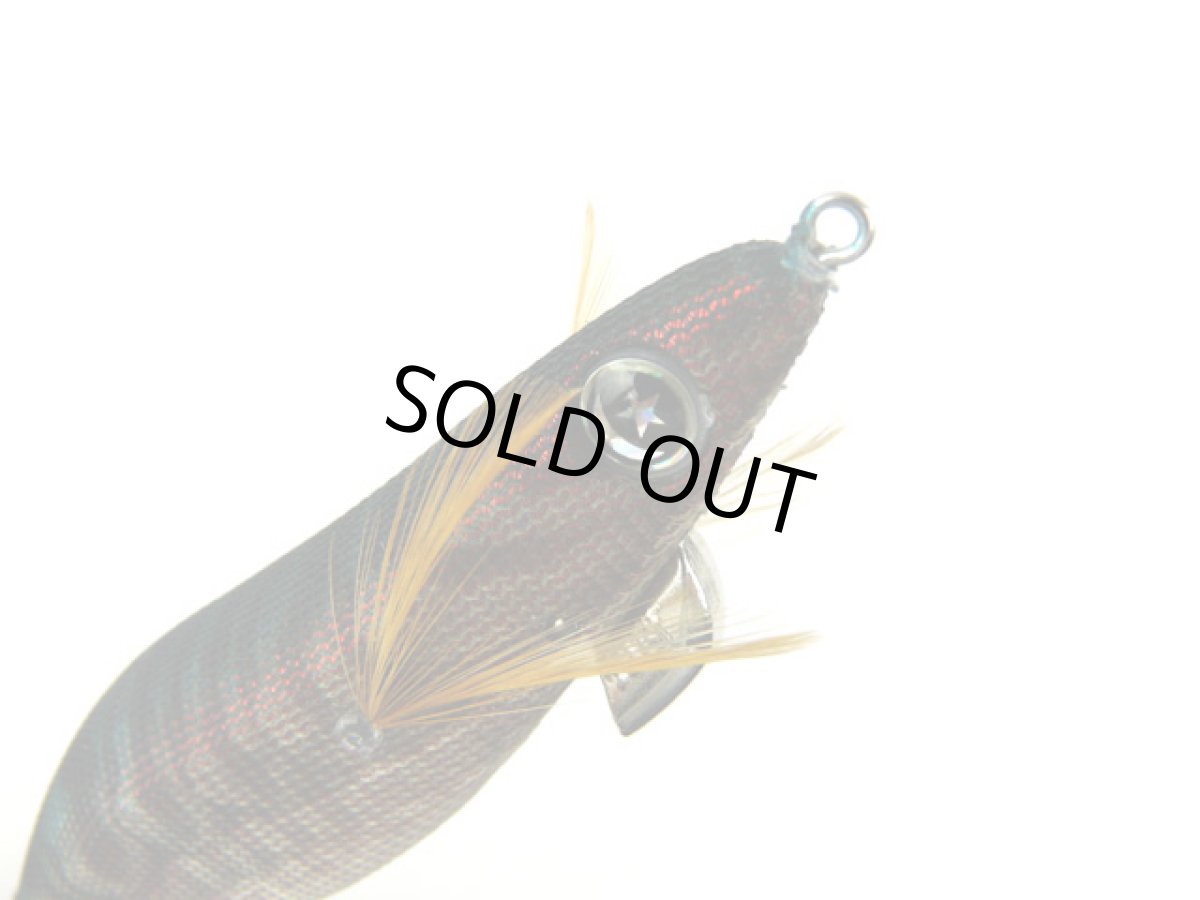 画像1: 釣研(TSURIKEN)☆エギスタBTB 3.0号ノーマル ハシマグリーン (1)