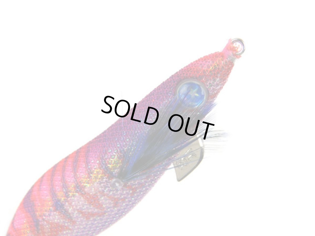 画像1: 釣研(TSURIKEN)☆エギスタBTB 3.0号シャロー ケイムラピンク (1)