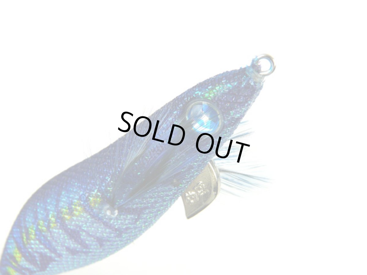 画像1: 釣研(TSURIKEN)☆エギスタBTB 3.0号シャロー ケイムラブルー (1)