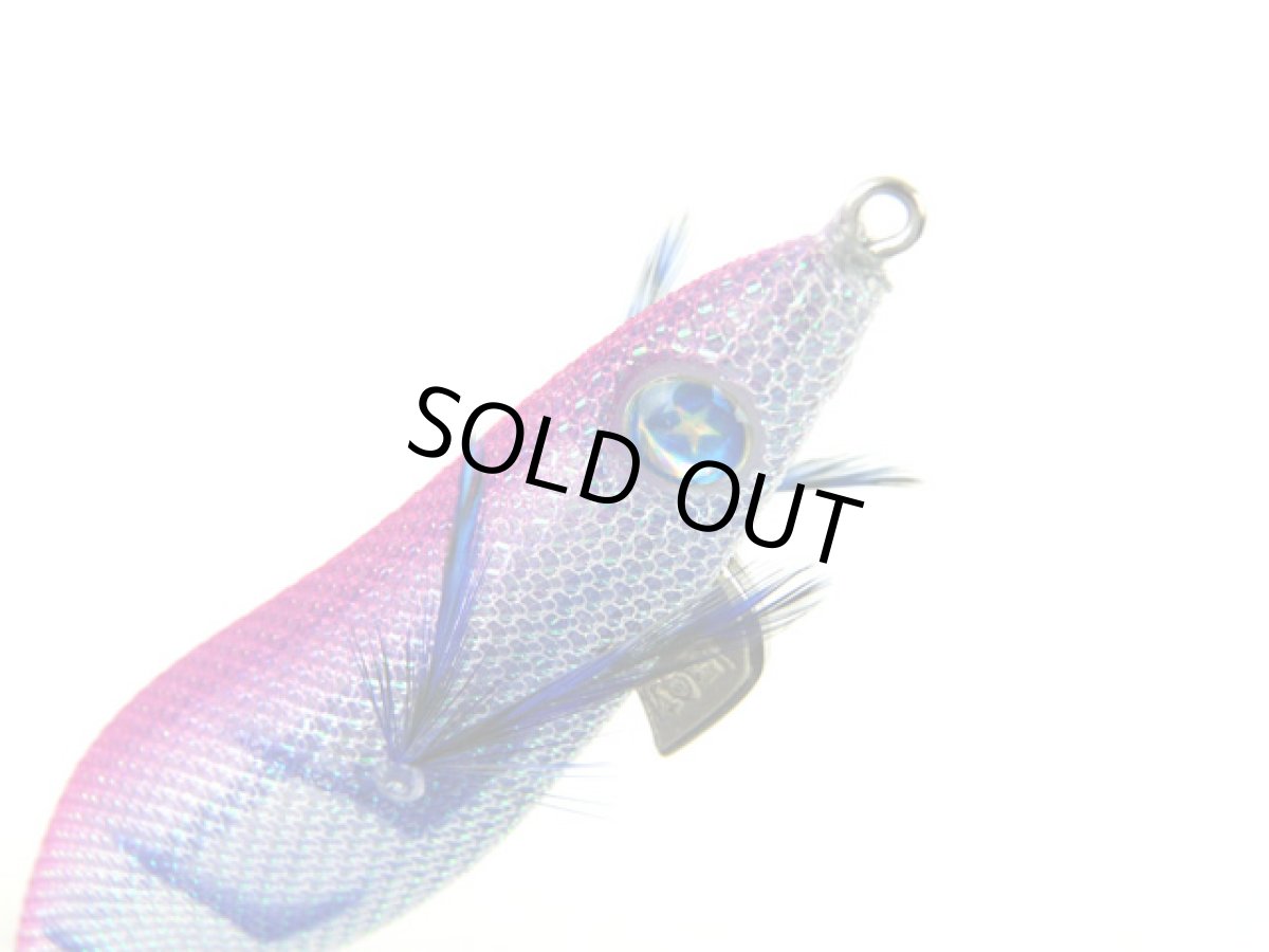 画像1: 釣研(TSURIKEN)☆エギスタBTB 3.0号シャロー トリッキーパープル (1)