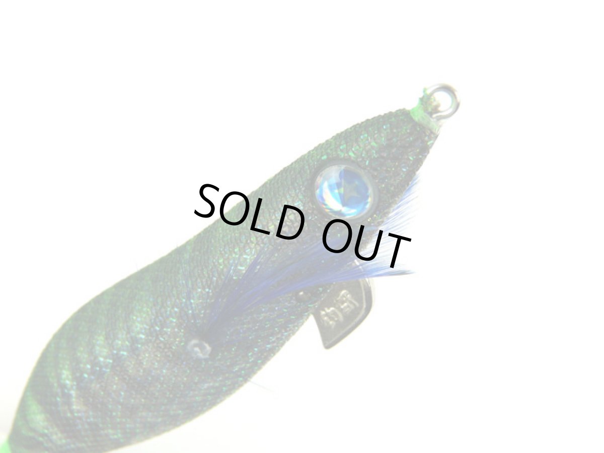 画像1: 釣研(TSURIKEN)☆エギスタBTB 3.0号シャロー あおさグリーン (1)