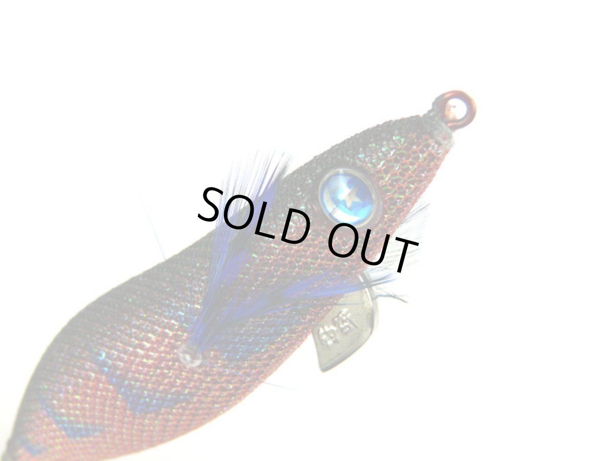 画像1: 釣研(TSURIKEN)☆エギスタBTB 3.0号シャロー RKブラック (1)