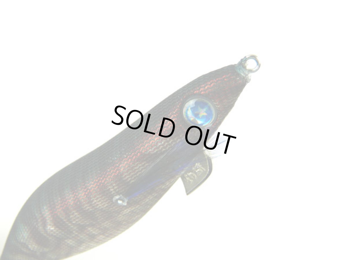 画像1: 釣研(TSURIKEN)☆エギスタBTB 3.0号シャロー ハシマグリーン (1)