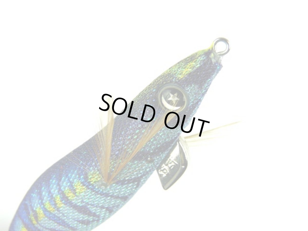 画像1: 釣研(TSURIKEN)☆エギスタBTB 3.5号ノーマル デイグローブルー (1)