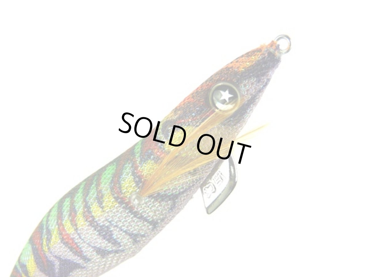 画像1: 釣研(TSURIKEN)☆エギスタBTB 3.5号ノーマル デイグローグリーン (1)