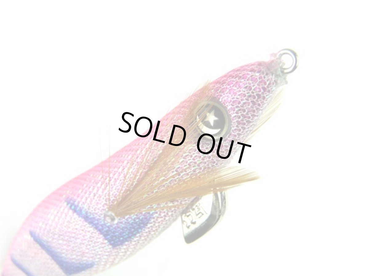 画像1: 釣研(TSURIKEN)☆エギスタBTB 3.5号ノーマル クラッシュピンク (1)