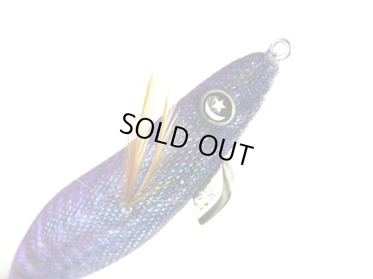 画像1: 釣研(TSURIKEN)☆エギスタBTB 3.5号ノーマル ケイムライソスジエビ (1)