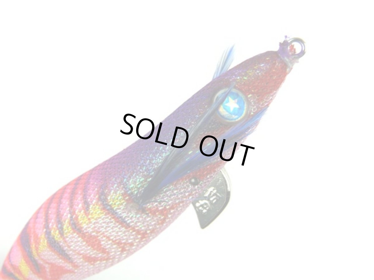 画像1: 釣研(TSURIKEN)☆エギスタBTB 3.5号シャロー デイグローピンク (1)