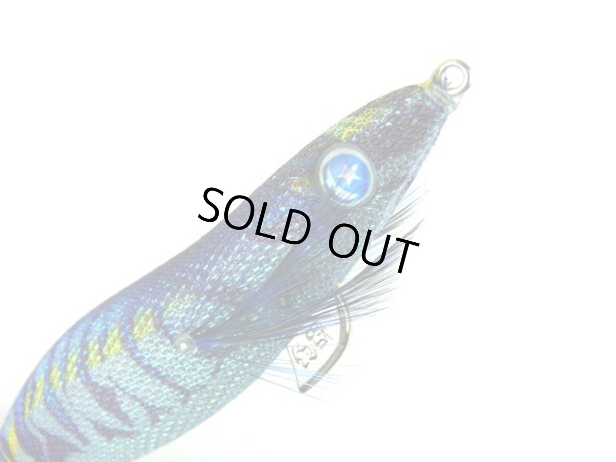 画像1: 釣研(TSURIKEN)☆エギスタBTB 3.5号シャロー デイグローブルー (1)