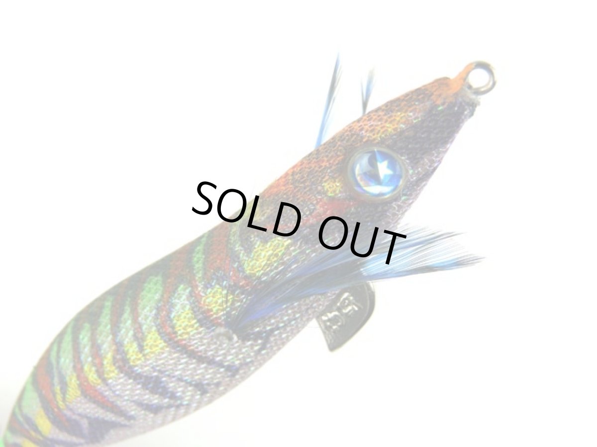 画像1: 釣研(TSURIKEN)☆エギスタBTB 3.5号シャロー デイグローグリーン (1)