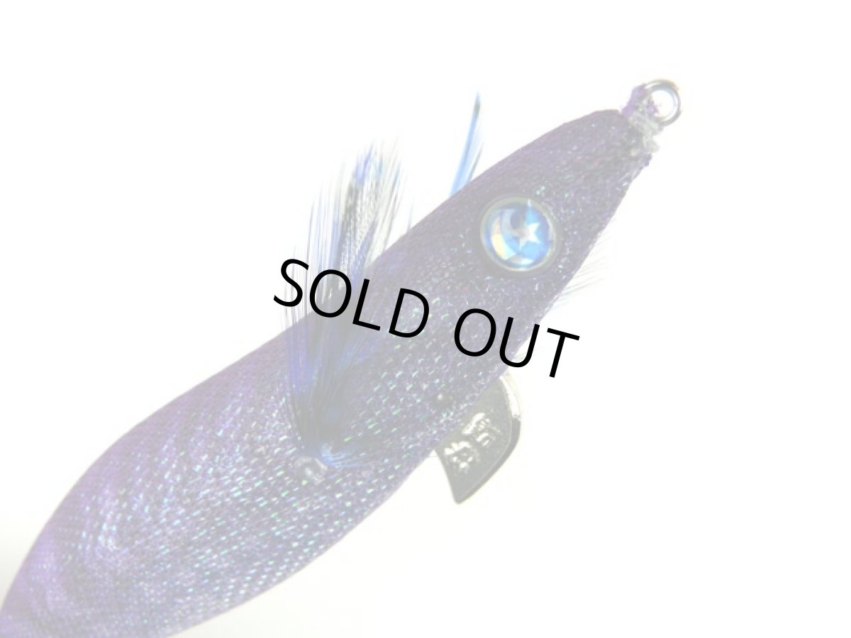 画像1: 釣研(TSURIKEN)☆エギスタBTB 3.5号シャロー ケイムライソスジエビ (1)