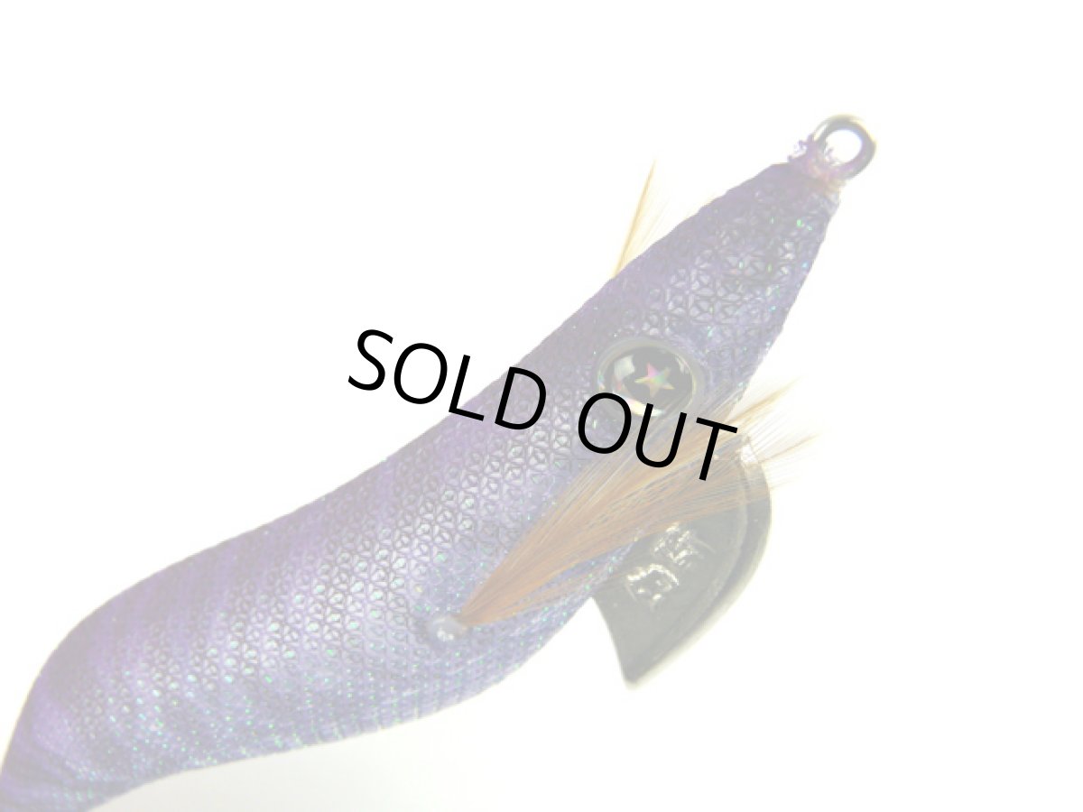 画像1: 釣研(TSURIKEN)☆エギスタ 3.0号 ＃N-31 ケイムライソスジエビラメ (1)