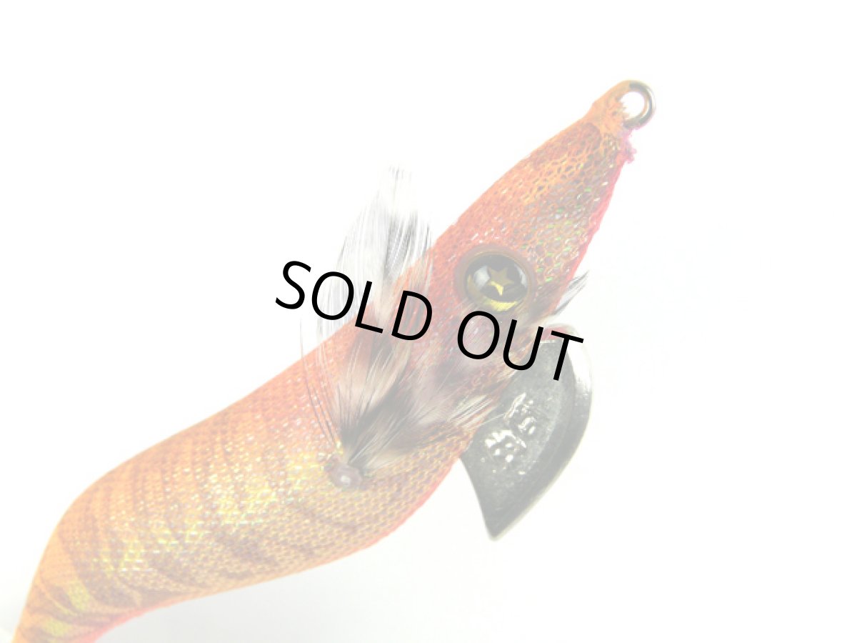 画像1: 釣研(TSURIKEN)☆エギスタ ラトル 2.5号 #NR-12 ケイムラオレンジ (1)