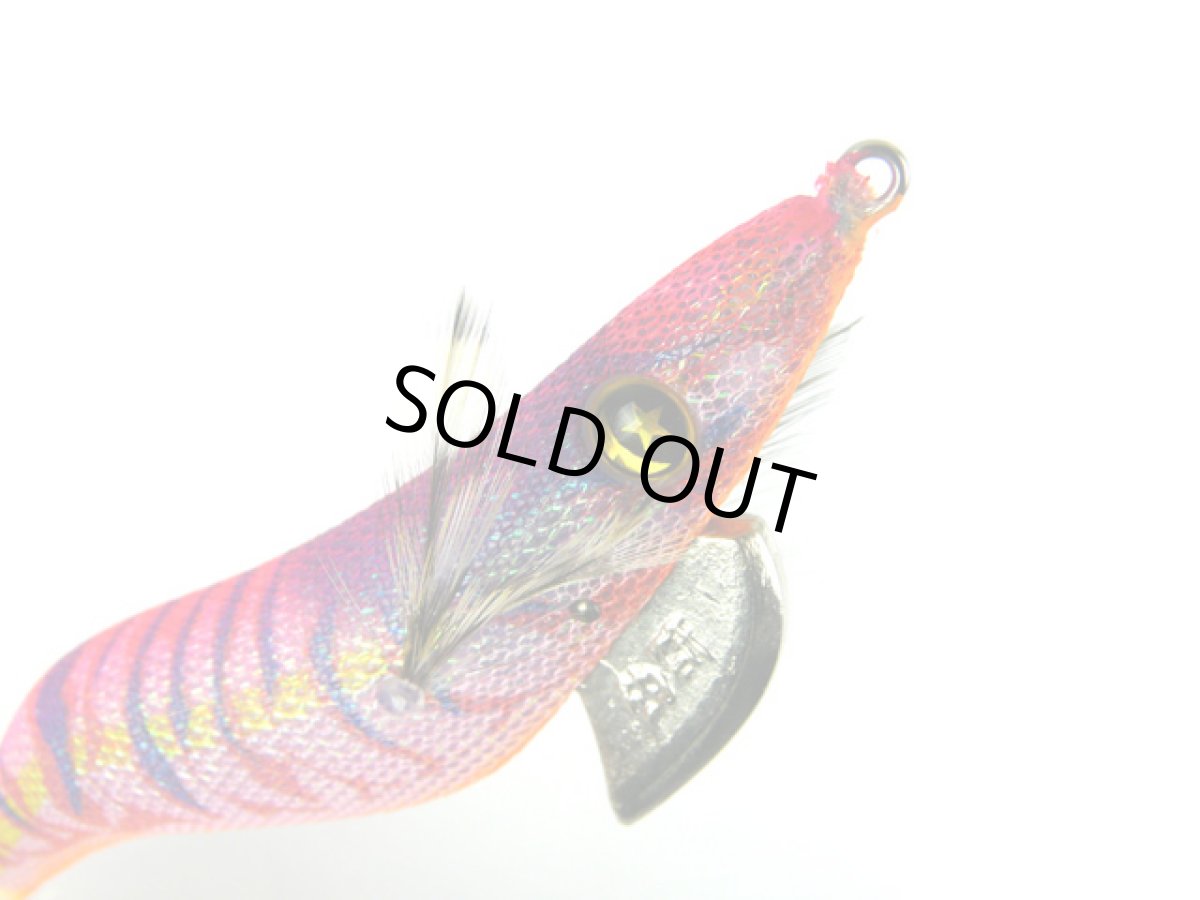 画像1: 釣研(TSURIKEN)☆エギスタ ラトル 3.5号 ＃NR-13 ケイムラピンク (1)