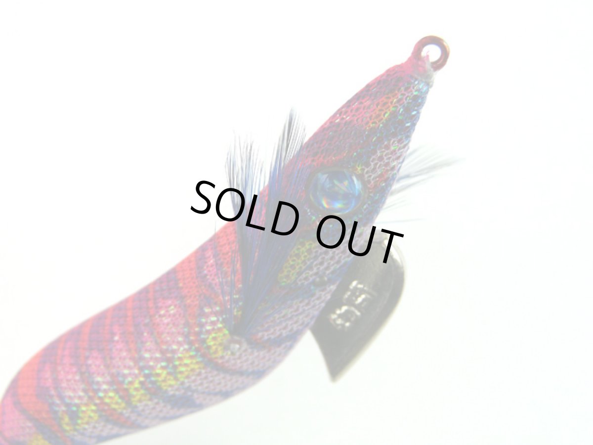 画像1: 釣研(TSURIKEN)☆エギスタ シャロー 3.0号 #S-34 レッドケイムラピンクラメ (1)