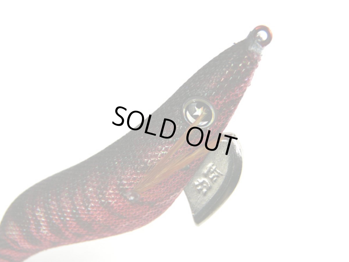 画像1: 釣研(TSURIKEN)☆エギスタ 3.0号 #N-41 レッドケイムラブラックラメ (1)