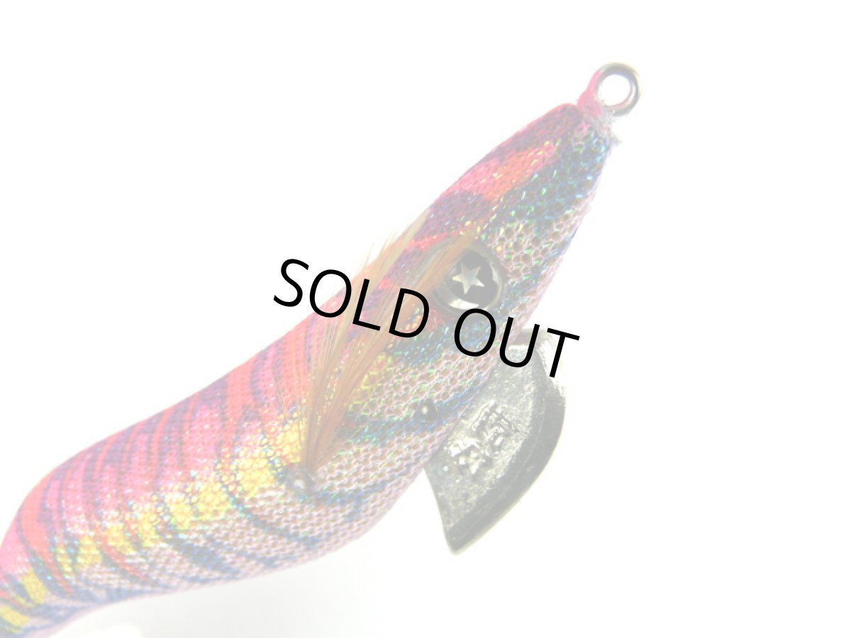 画像1: 釣研(TSURIKEN)☆エギスタ 2.5号 ＃N-38 金ピンクラメ (1)