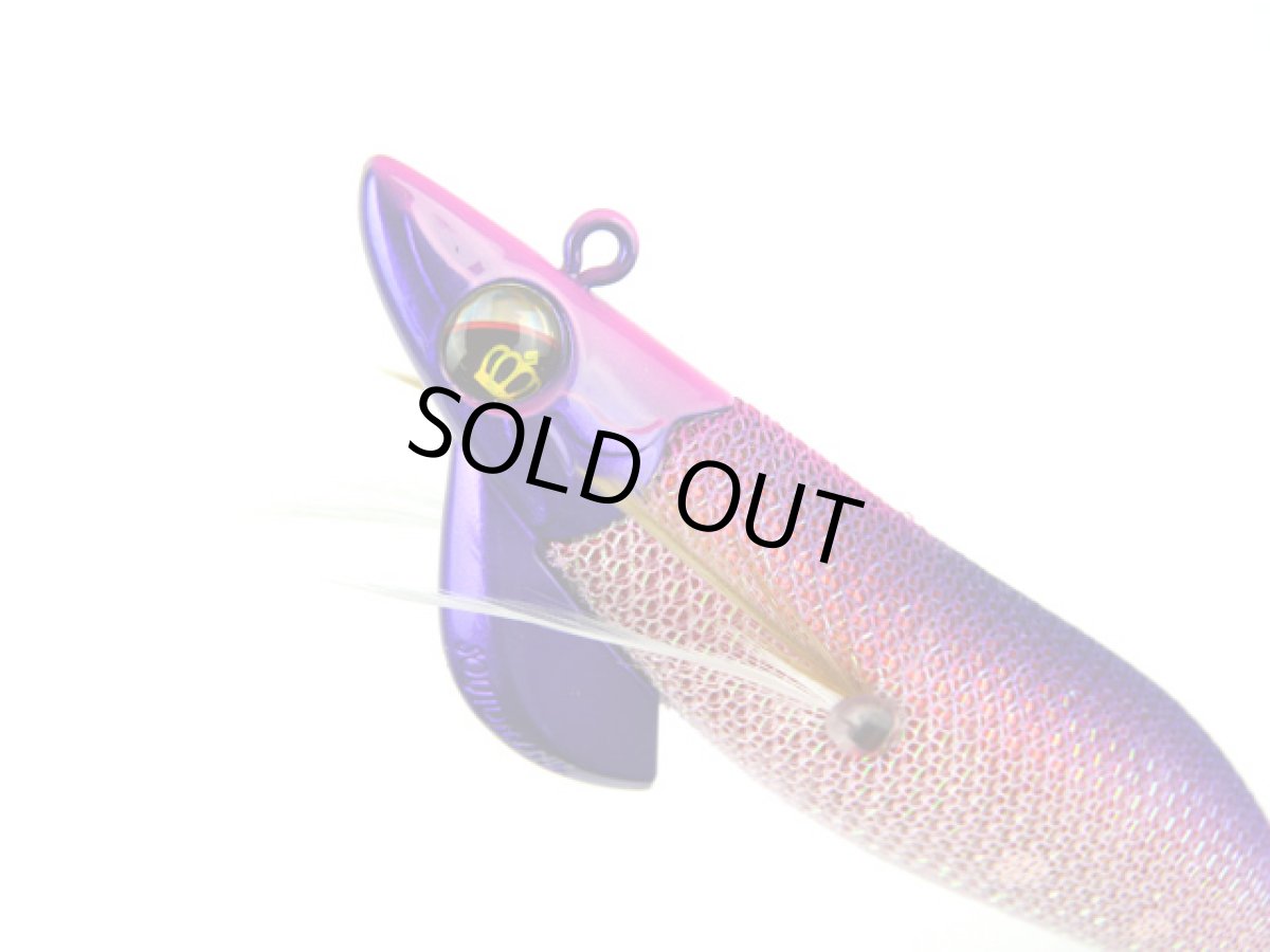 画像1: スクイッドマニア(SQUID MANIA)☆ワイルドチェイス(WILD CHASE) B-TR 3.5号 SLASH限定コラボモデル #BTSL06 RG/マスターパープル(UV) (1)