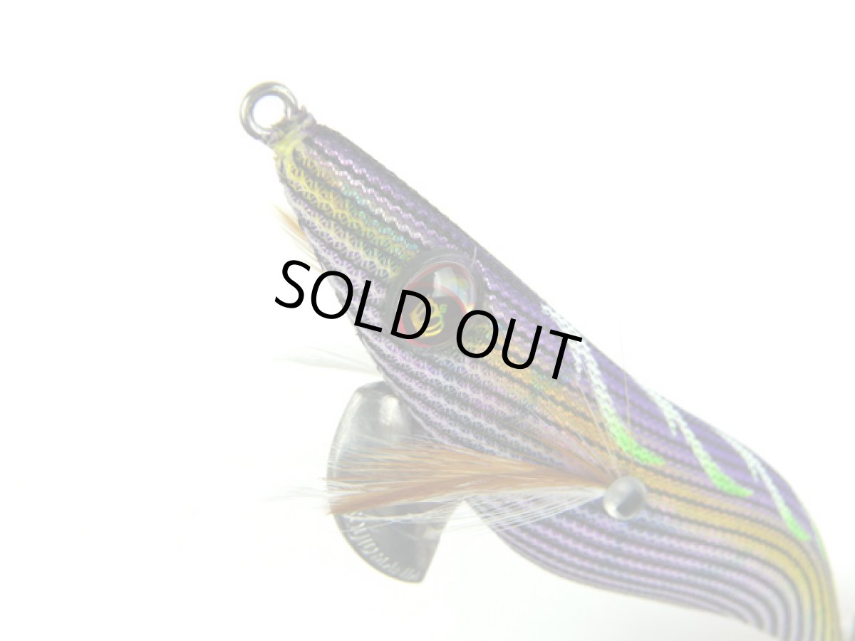 画像1: スクイッドマニア(SQUID MANIA)☆ワイルドチェイス(WILD CHASE) 3.5号 #14 胡蝶パープル (1)