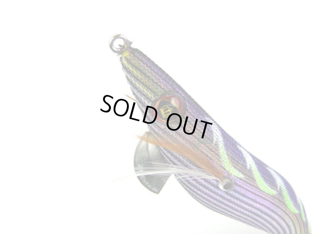 画像1: スクイッドマニア(SQUID MANIA)☆ウェーブハンター(WAVE HUNTER) 3.5号SS #14 胡蝶パープル (1)