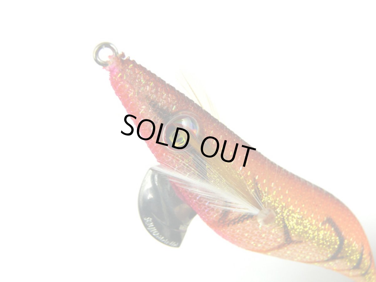 画像1: スクイッドマニア(SQUID MANIA)☆ワイルドチェイス(WILD CHASE) 3.5号 #33 マジカルオレンジUV (1)