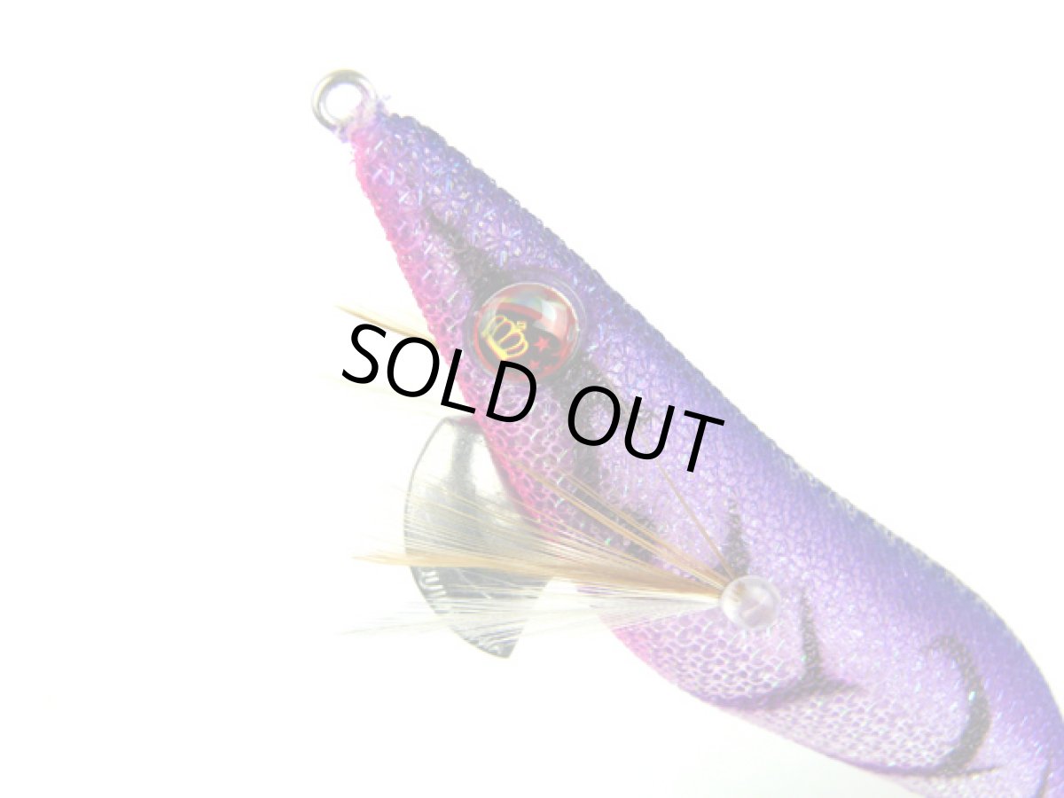 画像1: スクイッドマニア(SQUID MANIA)☆ワイルドチェイス(WILD CHASE) 3.5号RT ラトルチューン #34 パープルクイーンUV (1)