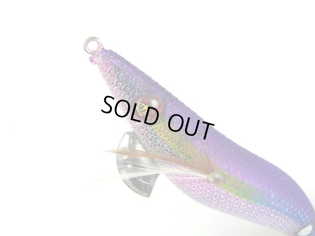 画像1: スクイッドマニア(SQUID MANIA)☆ワイルドチェイス(WILD CHASE) 3.5号RT ラトルチューン #41 ムーンパープルUV (1)