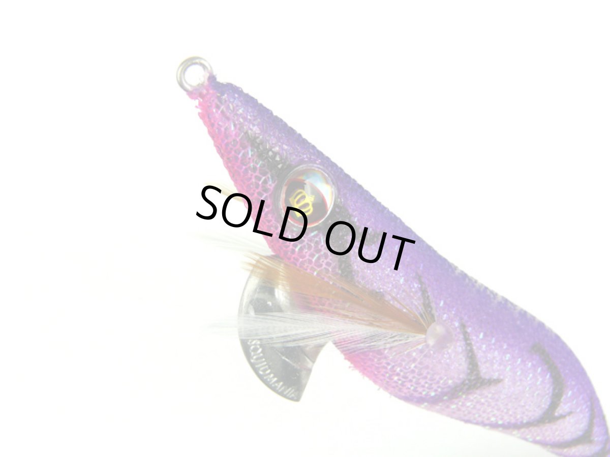 画像1: スクイッドマニア(SQUID MANIA)☆ワイルドチェイス(WILD CHASE) 3.5号S シャローチューン #34 パープルクイーンUV (1)