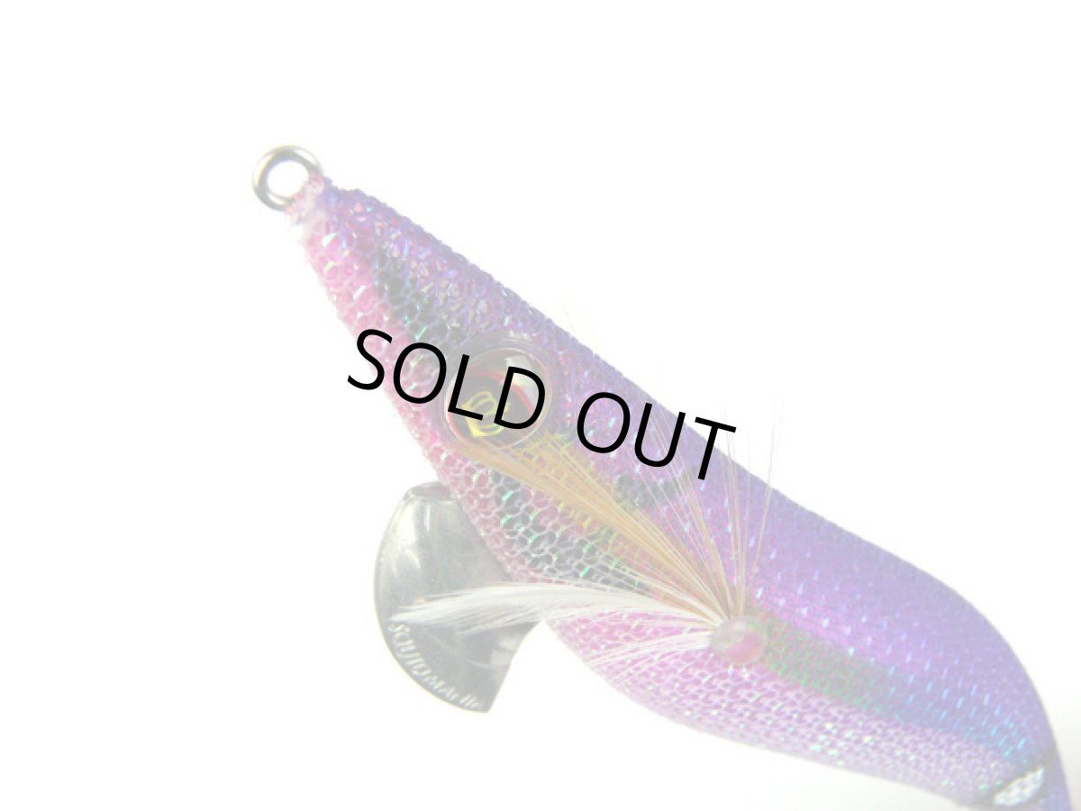 画像1: スクイッドマニア(SQUID MANIA)☆ワイルドチェイス(WILD CHASE) 2.5号 #41 ムーンパープルUV (1)