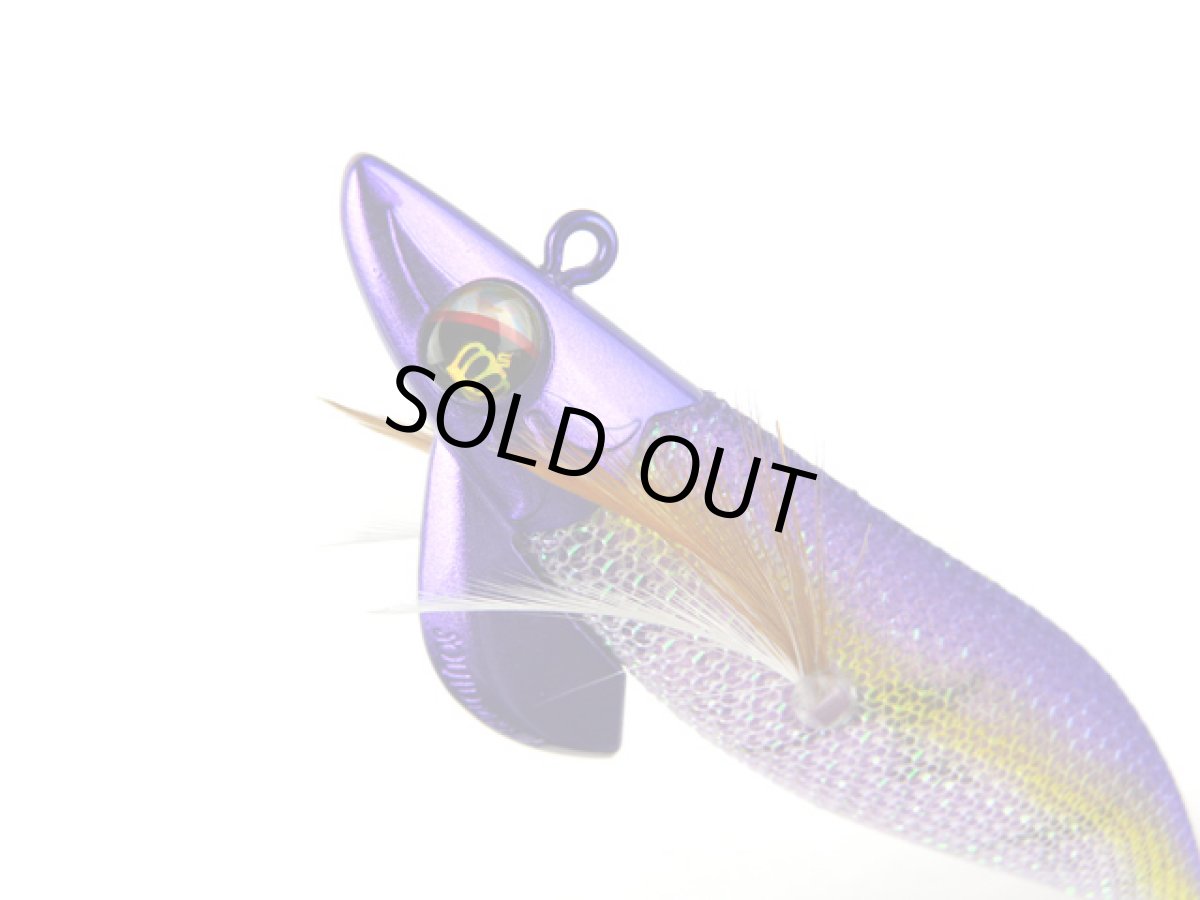 画像1: スクイッドマニア(SQUID MANIA)☆ワイルドチェイス(WILD CHASE) B-TR 3.5号 #BTMA01 煌アメシスト (1)