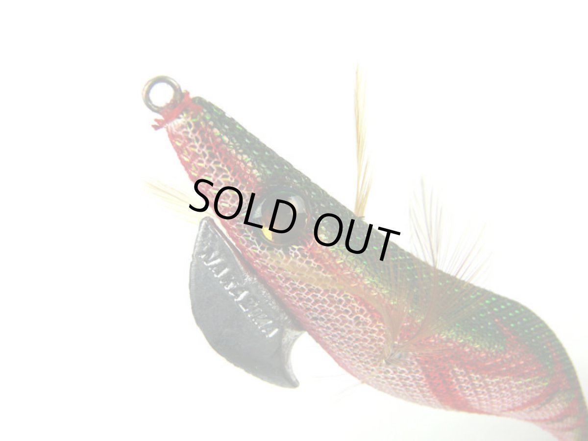 画像1: ナカジマ(NAKAZIMA)☆シャープスティック(SHARP STICK) 3.5号 R-OL レッド／オリーブ (1)