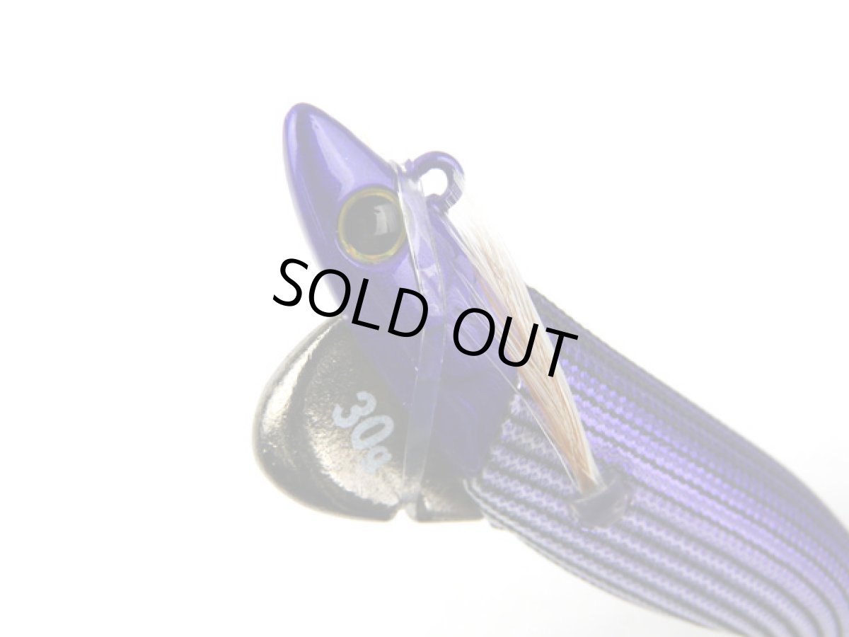 画像1: ジークラック(GEECRACK)☆ローハイド紫煙(LOWHIDE SHIEN) 3.0号 #001ストライプパープル (1)