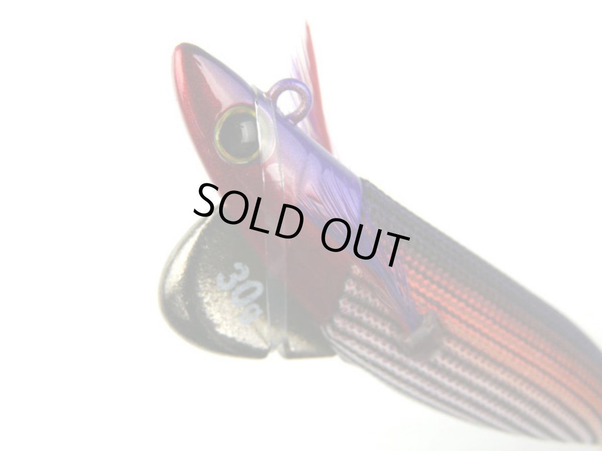 画像1: ジークラック(GEECRACK)☆ローハイド紫煙(LOWHIDE SHIEN) 3.0号 #002ストライプパープル/レッド (1)