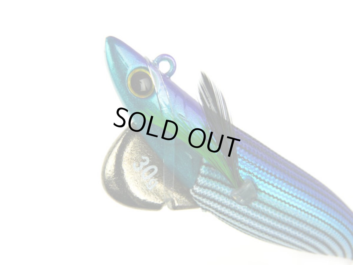 画像1: ジークラック(GEECRACK)☆ローハイド紫煙(LOWHIDE SHIEN) 3.0号 #003ストライプパープル/グリーン (1)