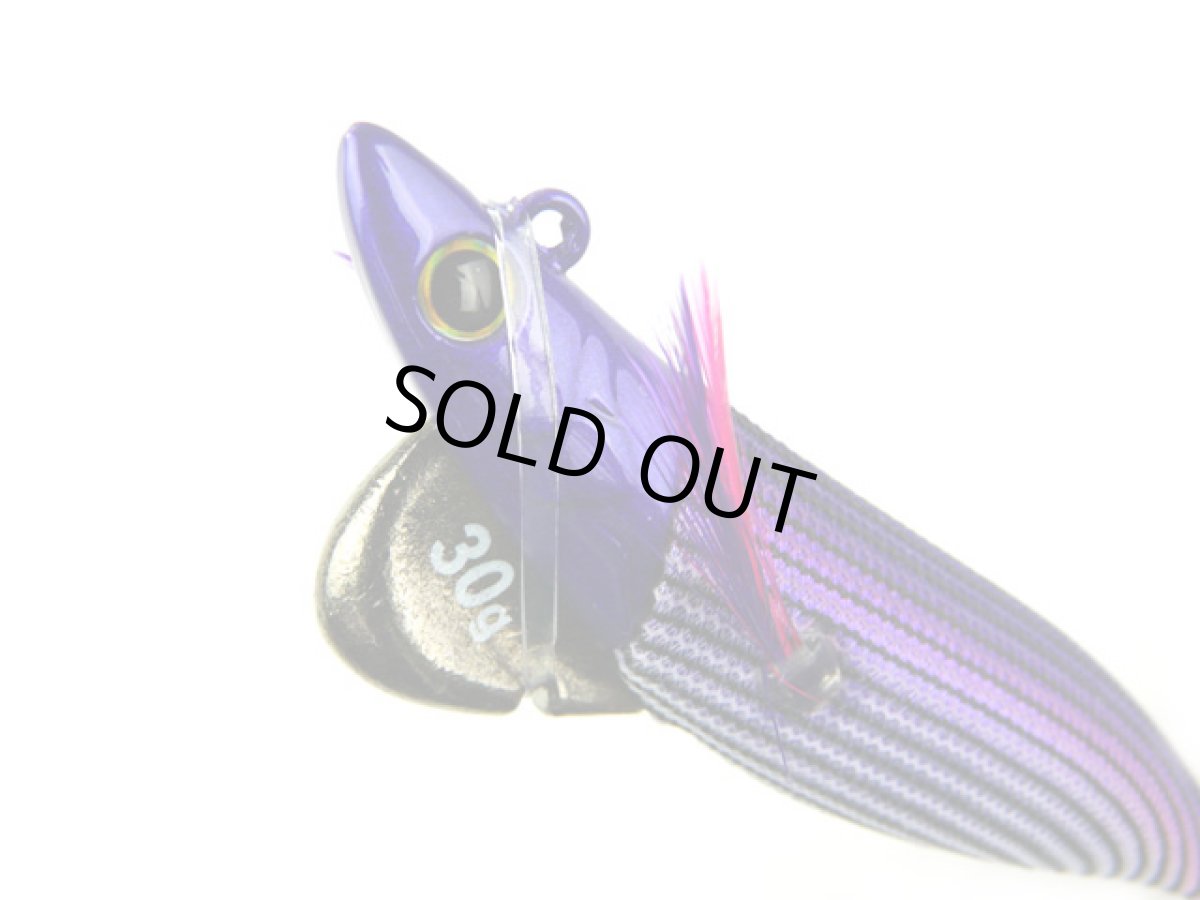 画像1: ジークラック(GEECRACK)☆ローハイド紫煙(LOWHIDE SHIEN) 3.0号 #005ストライプパープル/ピンク (1)