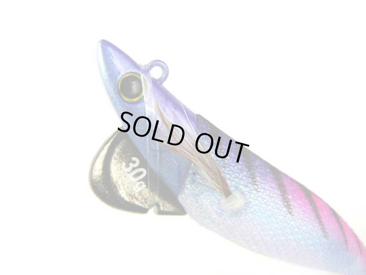 画像1: ジークラック(GEECRACK)☆ローハイド紫煙(LOWHIDE SHIEN) 3.0号 #006UVセクシーピンク/パープル (1)