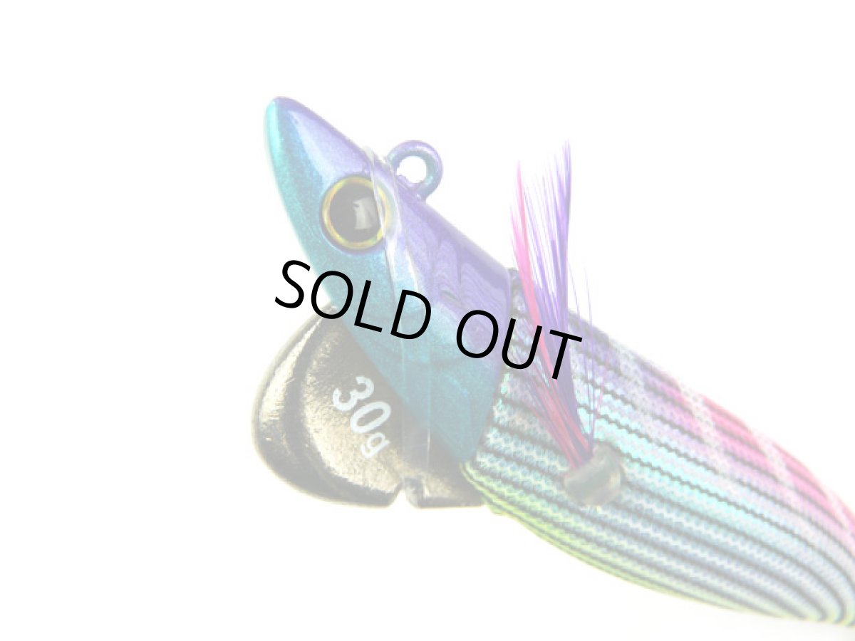 画像1: ジークラック(GEECRACK)☆ローハイド紫煙(LOWHIDE SHIEN) 3.0号 #007マダムピンク/パープル (1)