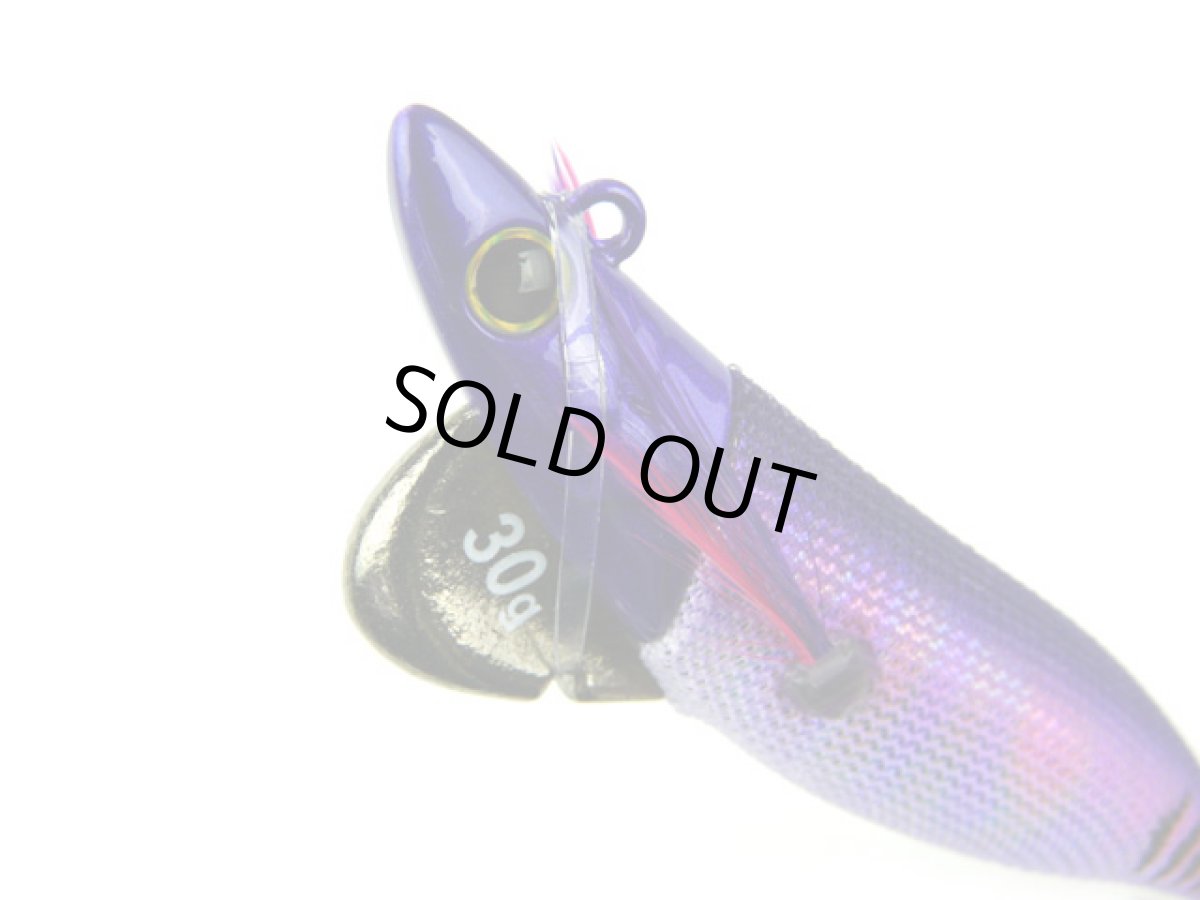 画像1: ジークラック(GEECRACK)☆ローハイド紫煙(LOWHIDE SHIEN) 3.0号 #012プリズムパープル (1)