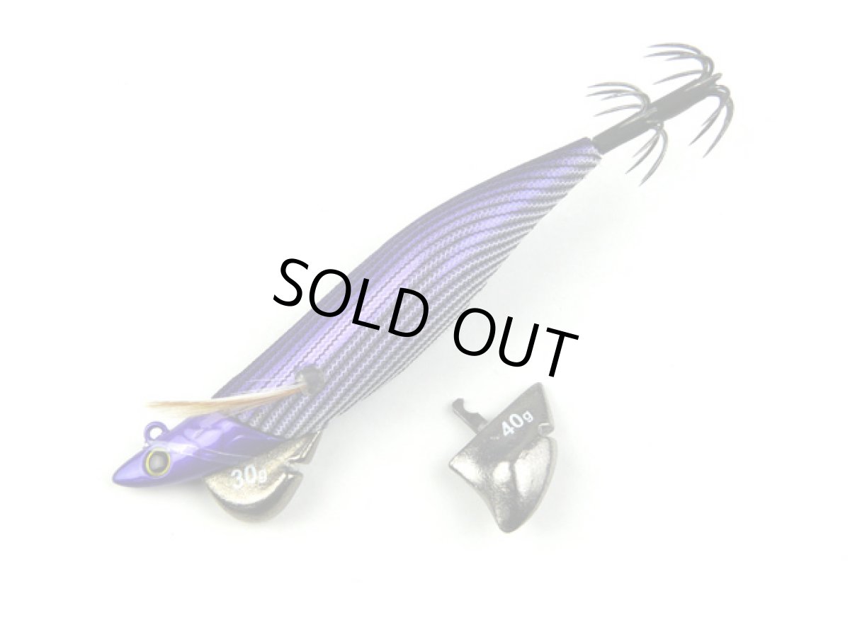 画像1: ジークラック(GEECRACK)☆ローハイド紫煙(LOWHIDE SHIEN) 3.5号スターターセット #001ストライプパープル (1)