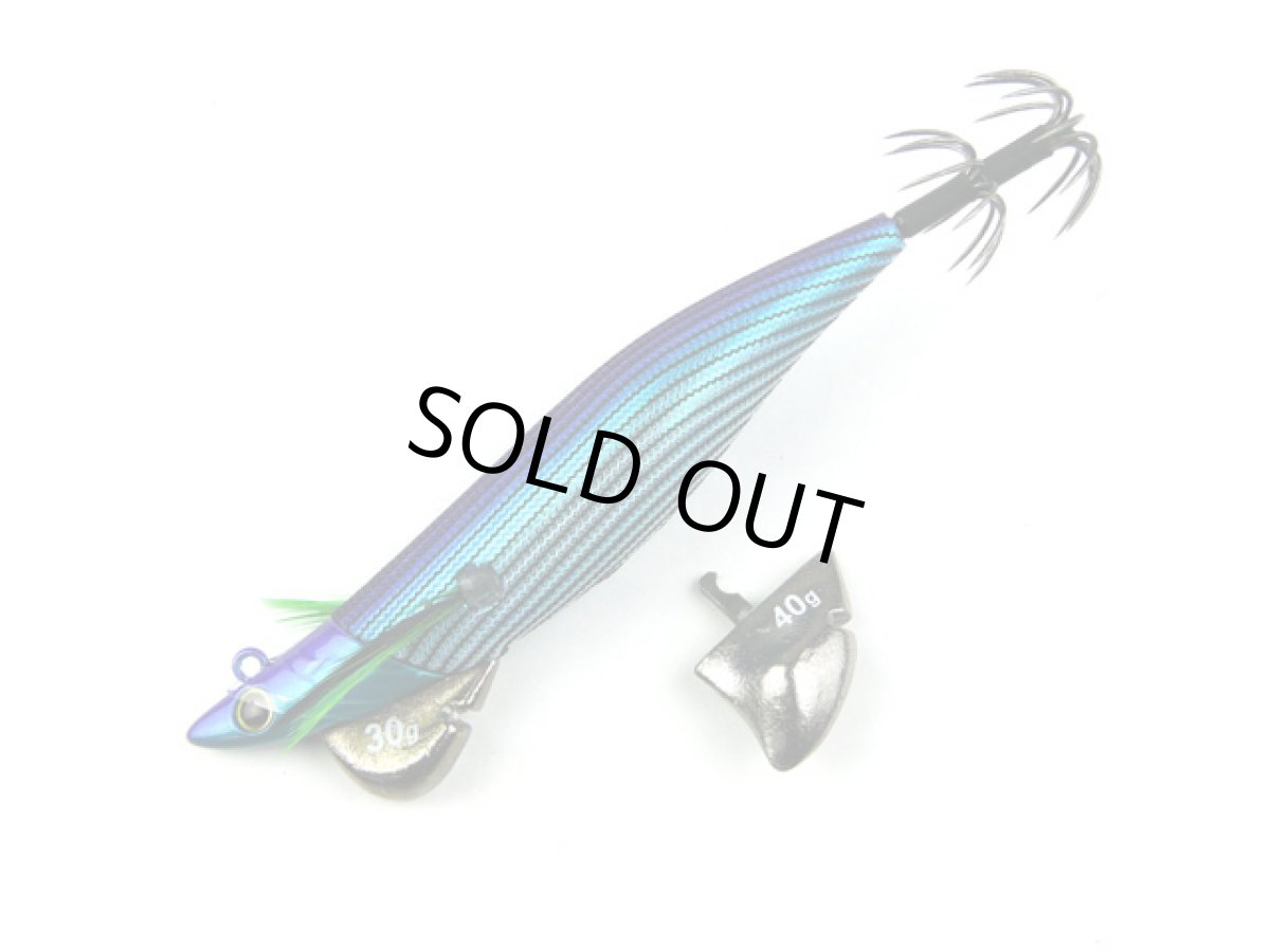 画像1: ジークラック(GEECRACK)☆ローハイド紫煙(LOWHIDE SHIEN) 3.5号スターターセット #003ストライプパープル/グリーン (1)