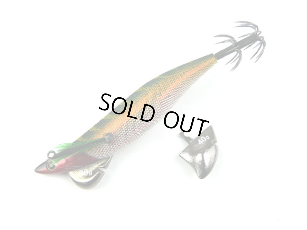 画像1: ジークラック(GEECRACK)☆ローハイド紫煙(LOWHIDE SHIEN) 3.5号スターターセット #004オリーブ/レッド (1)