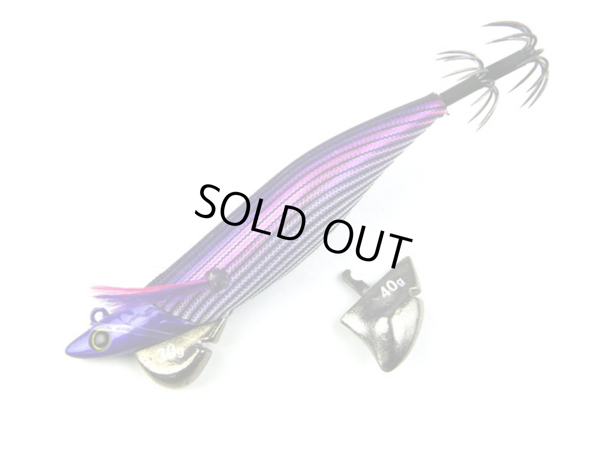 画像1: ジークラック(GEECRACK)☆ローハイド紫煙(LOWHIDE SHIEN) 3.5号スターターセット #005ストライプパープル/ピンク (1)