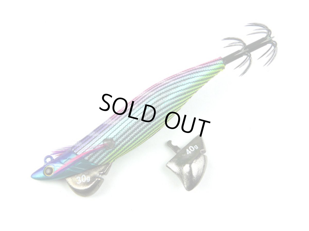 画像1: ジークラック(GEECRACK)☆ローハイド紫煙(LOWHIDE SHIEN) 3.5号スターターセット #007マダムピンク/パープル (1)