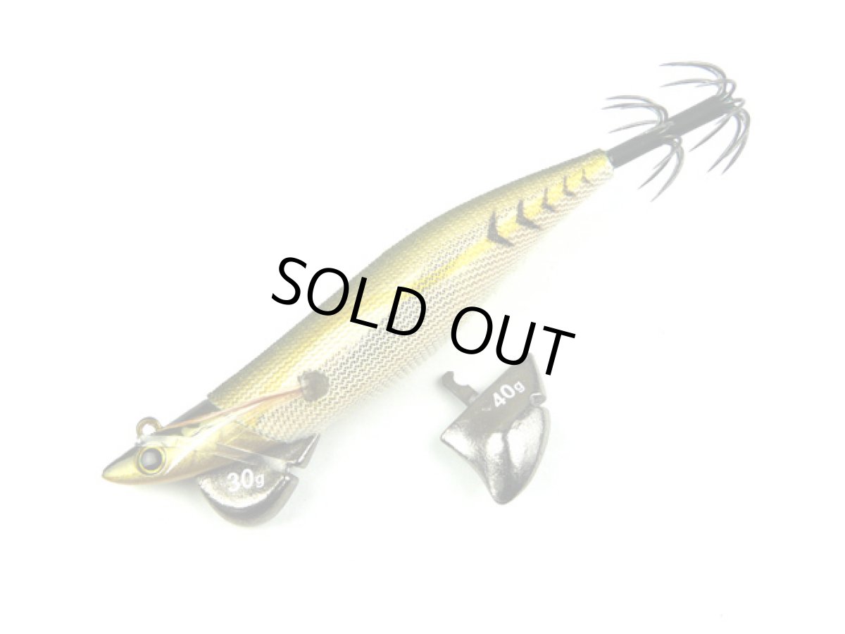 画像1: ジークラック(GEECRACK)☆ローハイド紫煙(LOWHIDE SHIEN) 3.5号スターターセット #010オリーブアジ (1)