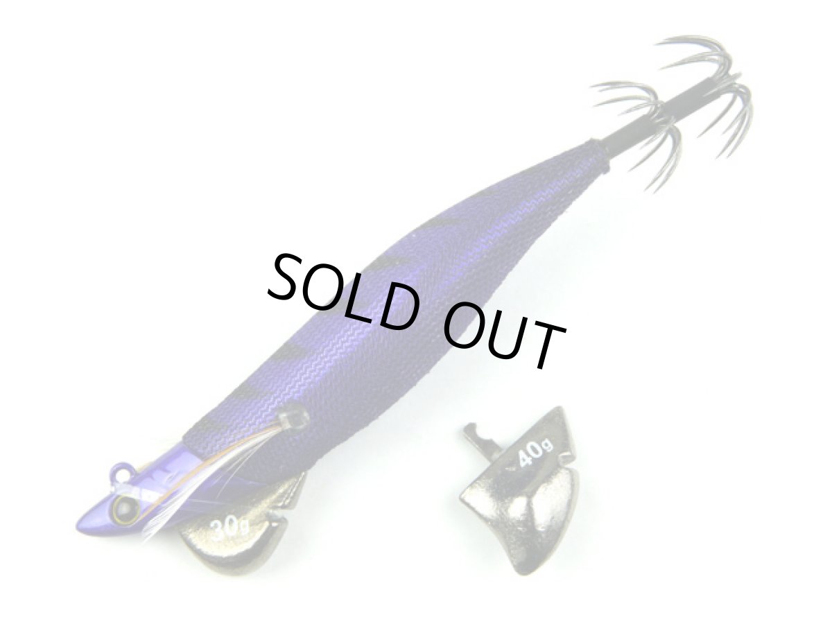 画像1: ジークラック(GEECRACK)☆ローハイド紫煙(LOWHIDE SHIEN) 3.5号スターターセット #011パープル/パープル (1)