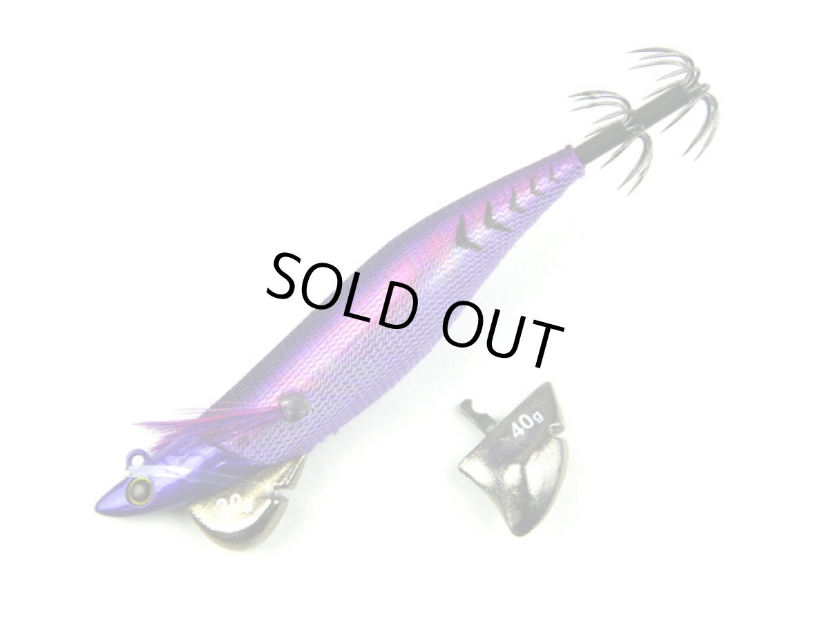 画像1: ジークラック(GEECRACK)☆ローハイド紫煙(LOWHIDE SHIEN) 3.5号スターターセット #012プリズムパープル (1)