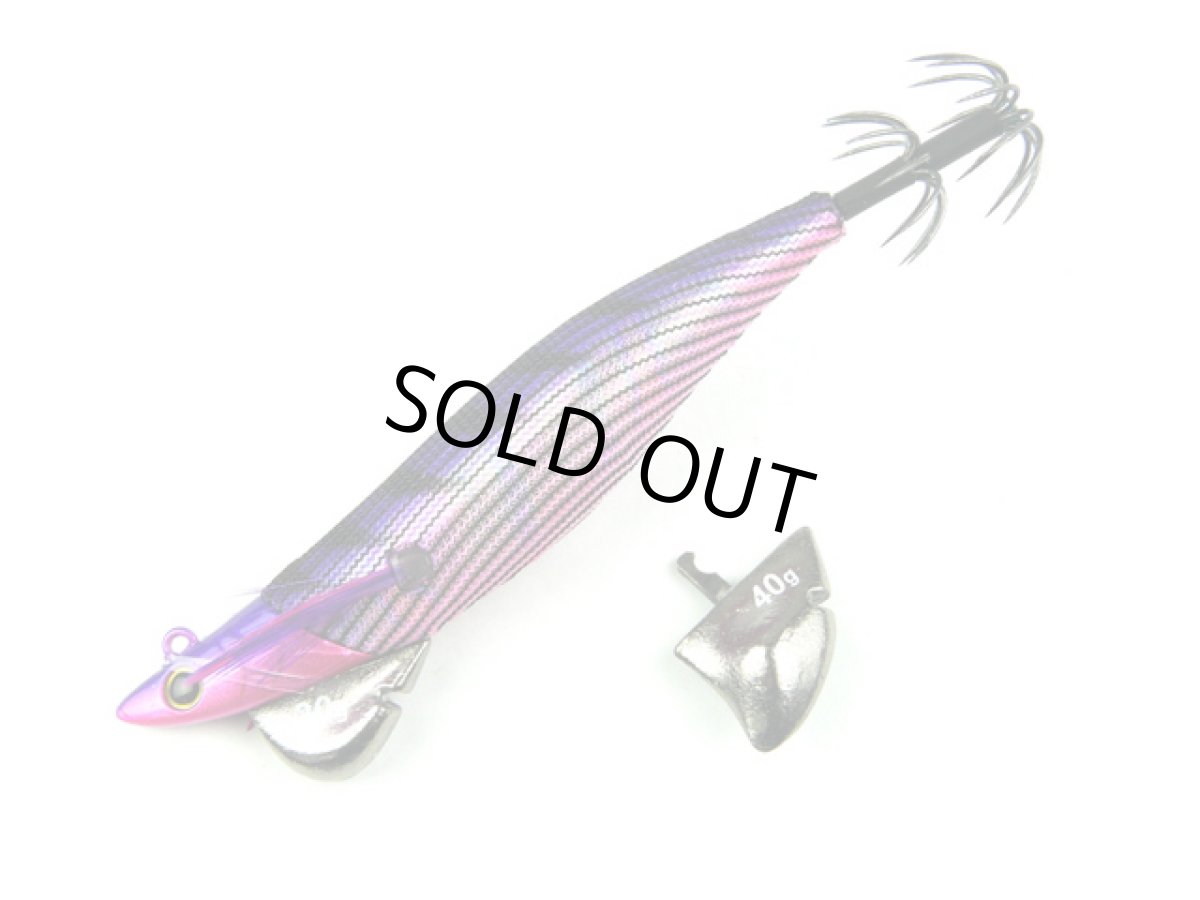 画像1: ジークラック(GEECRACK)☆ローハイド紫煙(LOWHIDE SHIEN) 3.5号スターターセット #013プリズムパープル/ピンク (1)