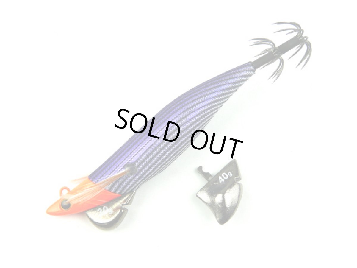 画像1: ジークラック(GEECRACK)☆ローハイド紫煙(LOWHIDE SHIEN) 3.5号スターターセット #014オレンジへッドパープル (1)