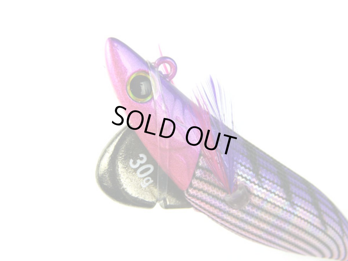 画像1: ジークラック(GEECRACK)☆ローハイド紫煙(LOWHIDE SHIEN) 3.0号 #013プリズムパープル/ピンク (1)