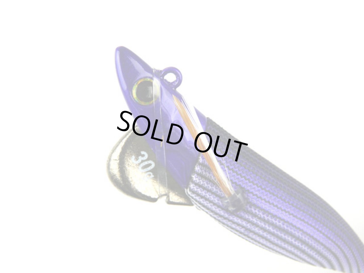 画像1: ジークラック(GEECRACK)☆ローハイド紫煙(LOWHIDE SHIEN) 3.0号ラトル #015ストライプパープル (1)